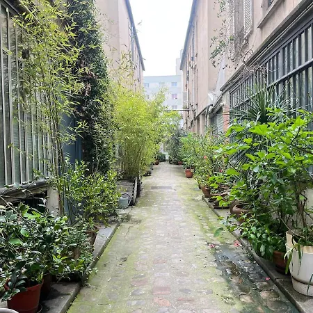 Paisible Et Soigne